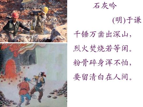 风云神魂觉醒手游官方(暂未上线)v1.1 安卓版